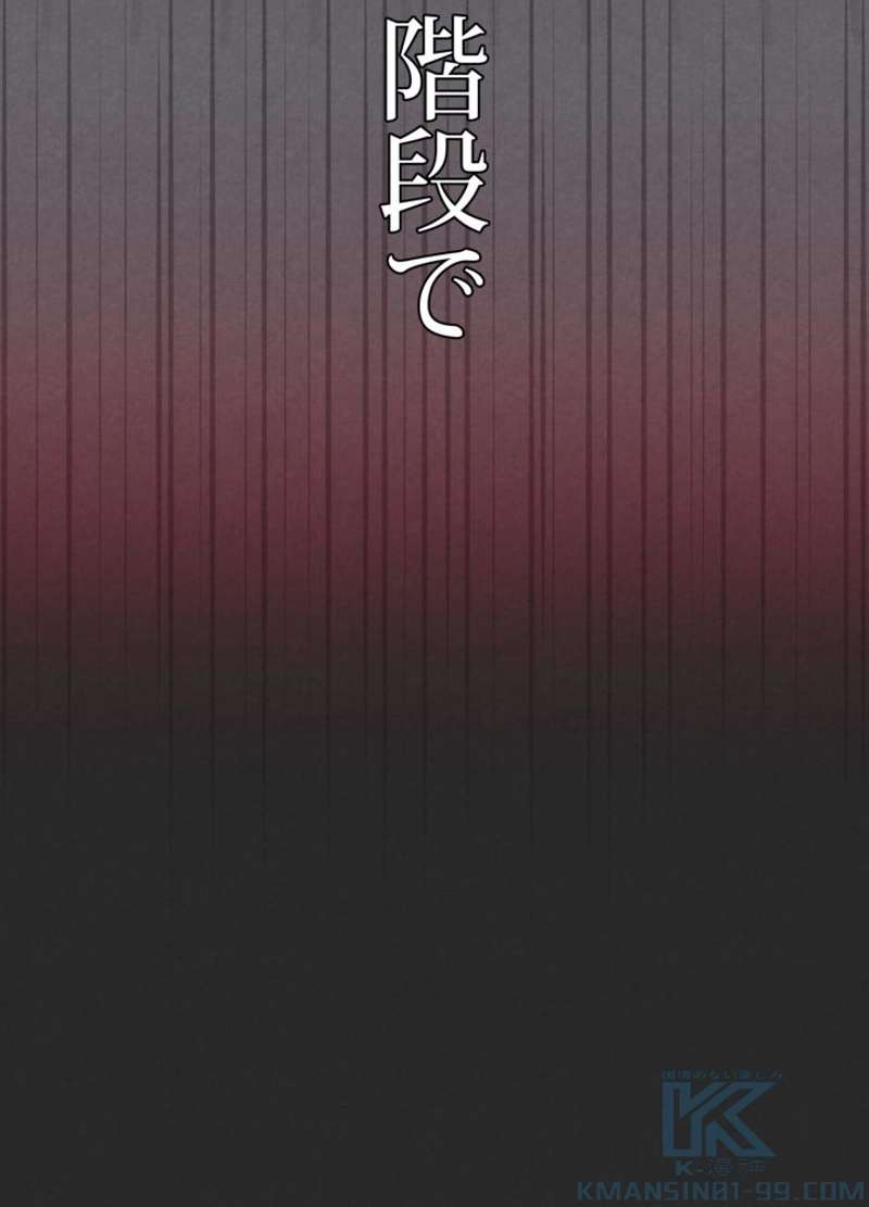 P99