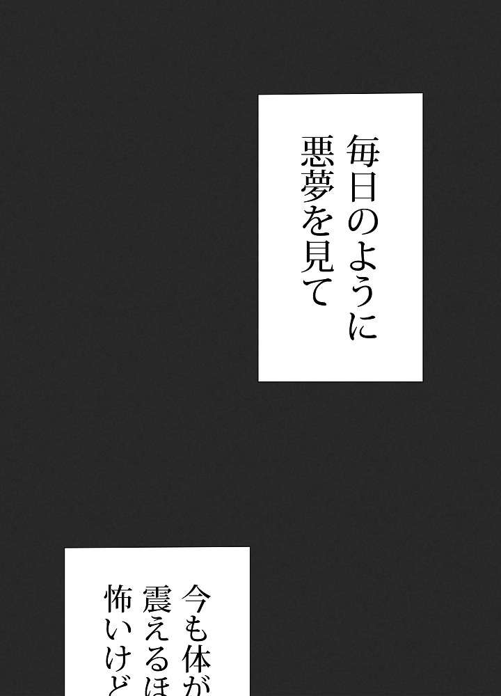 P68