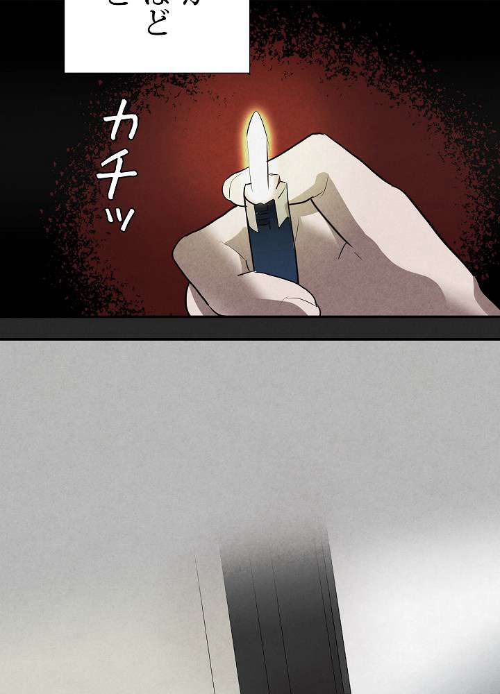 P69