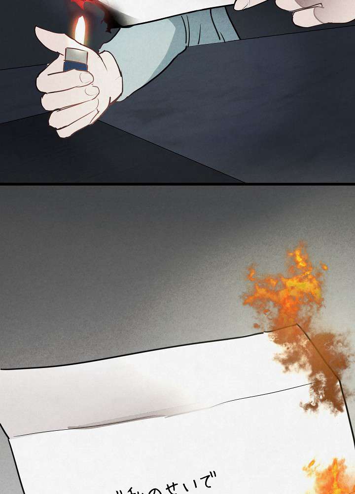 P71