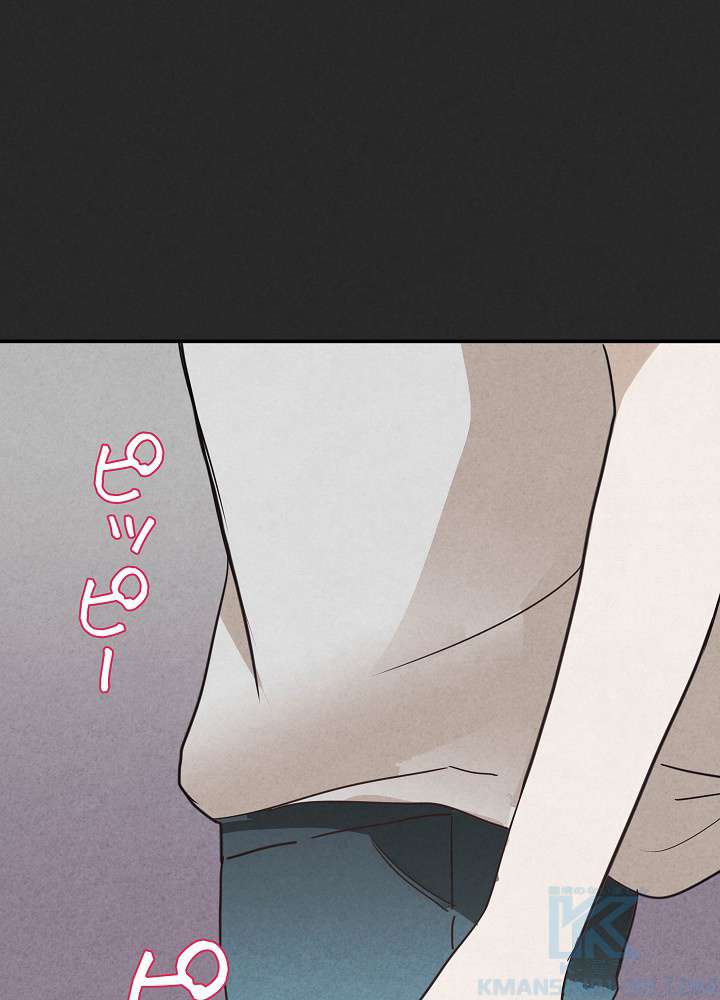 P79