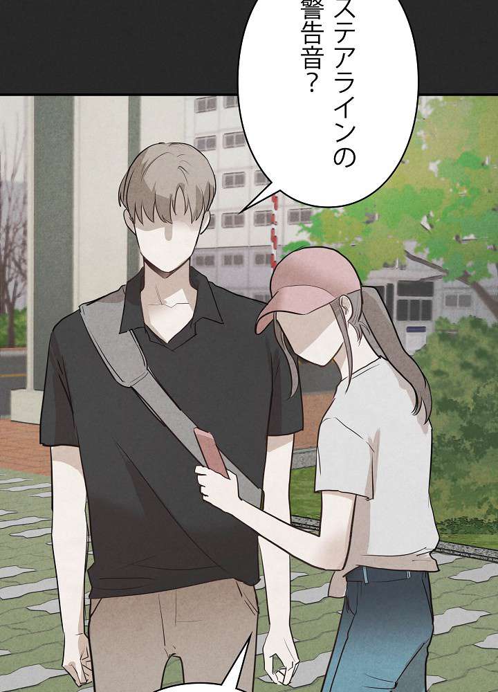 P81