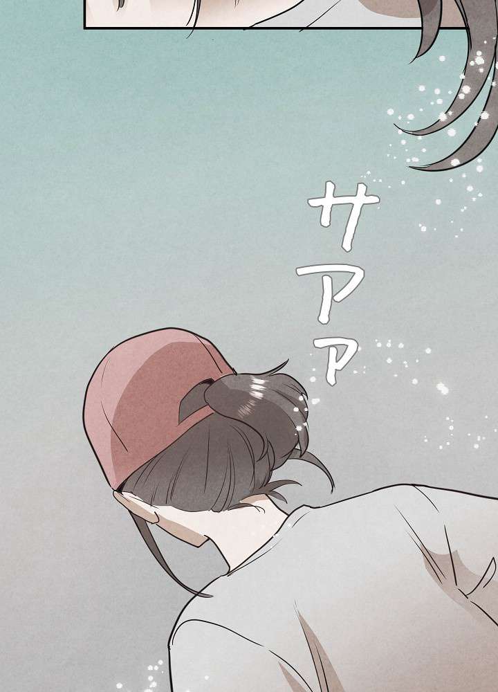 P92