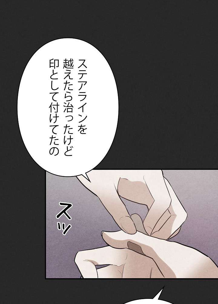 P96