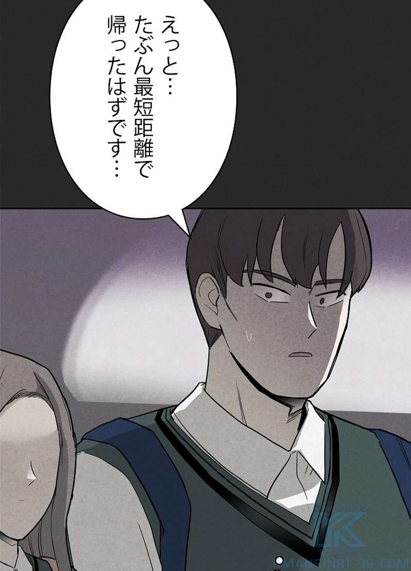 P34