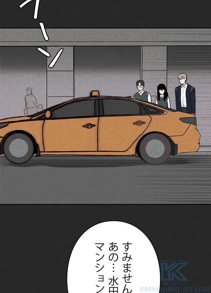 P37