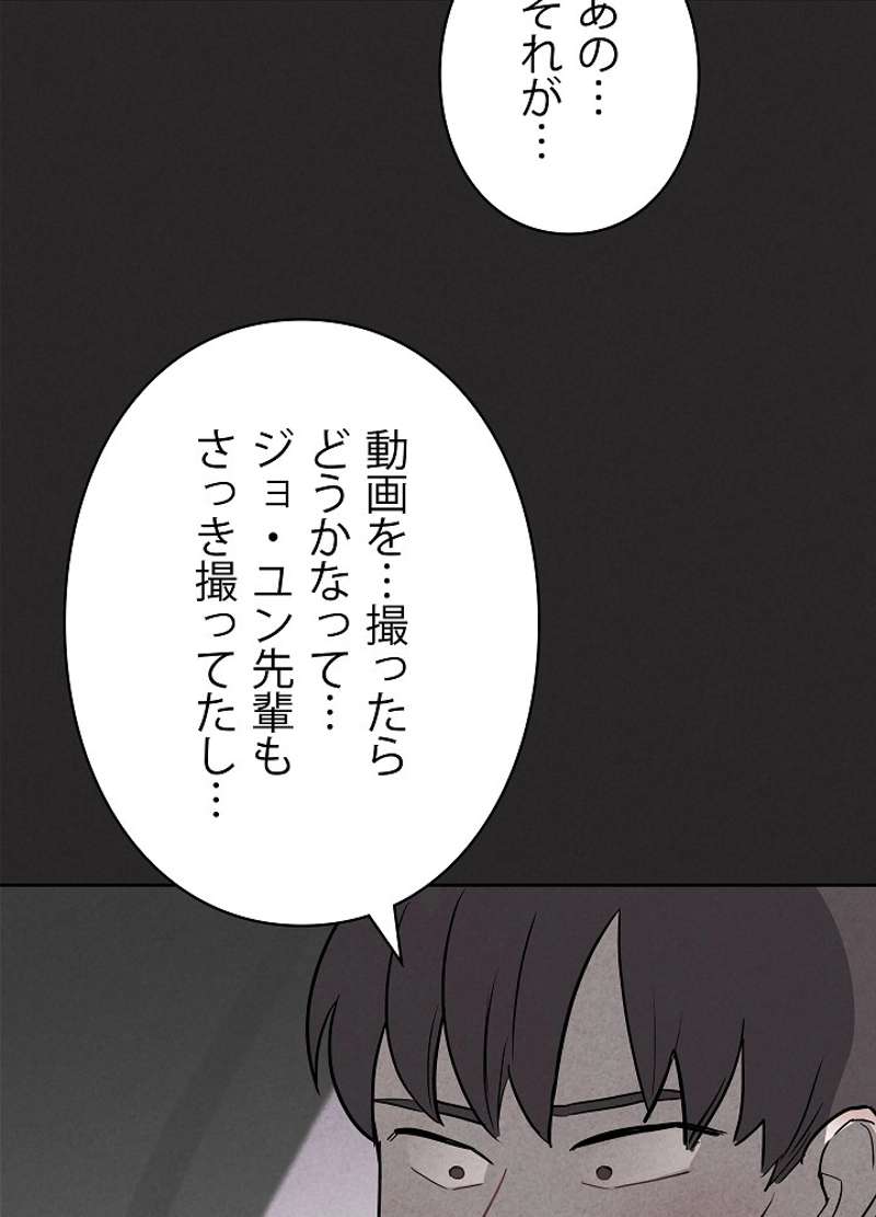 P44