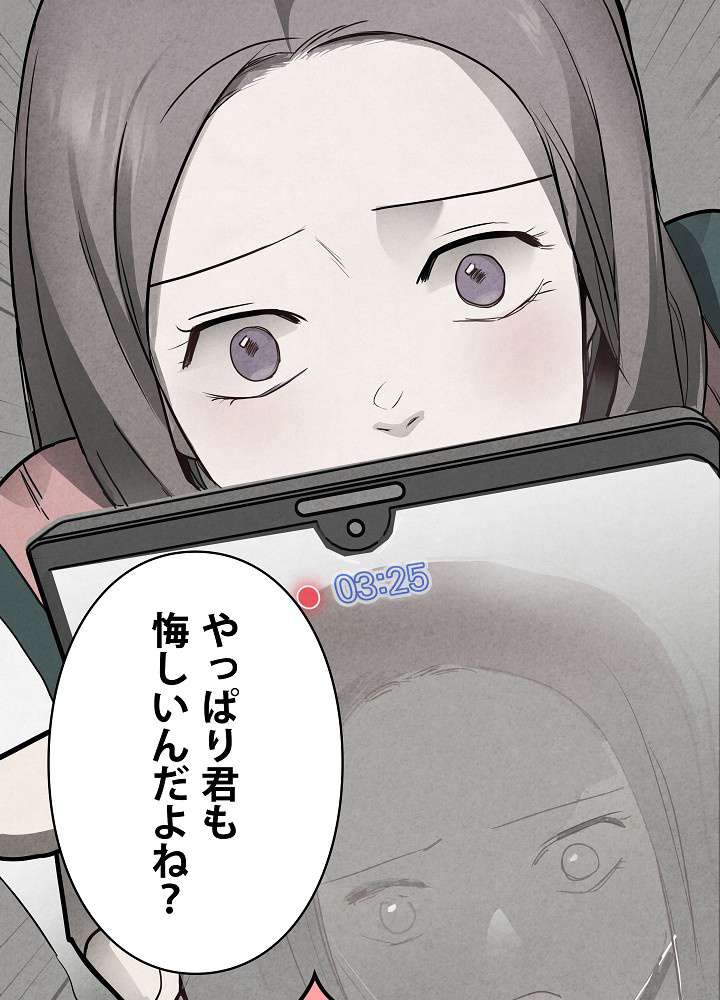 P59