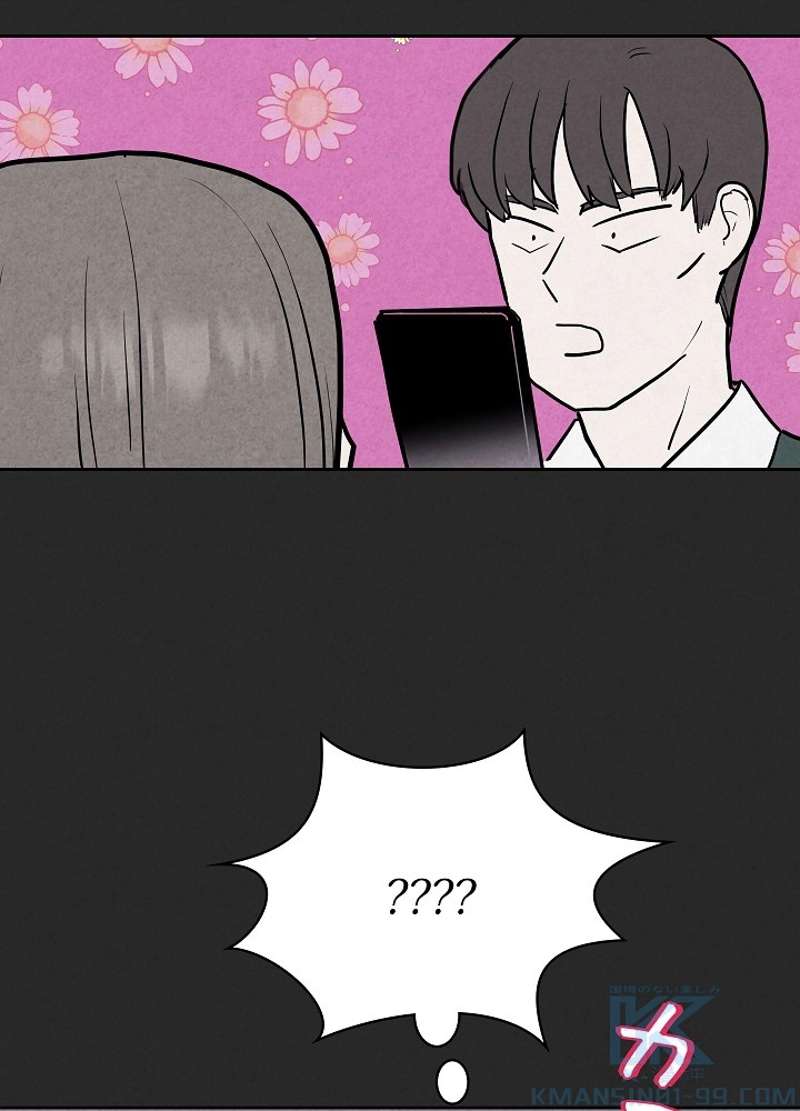 P67