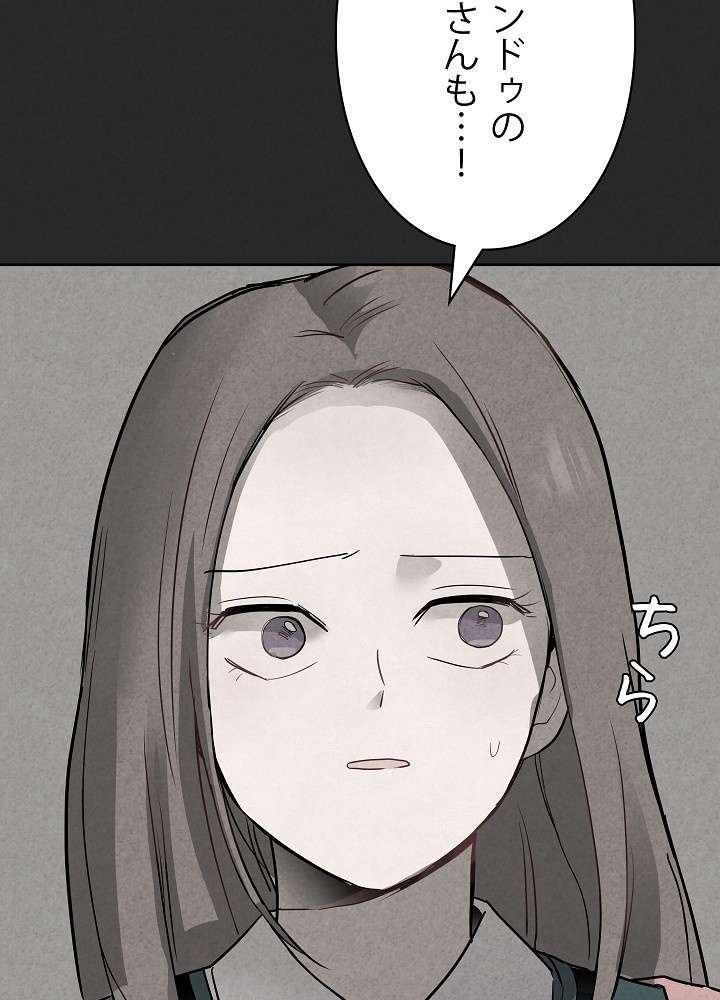 P71