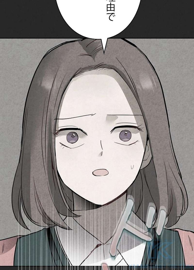P73