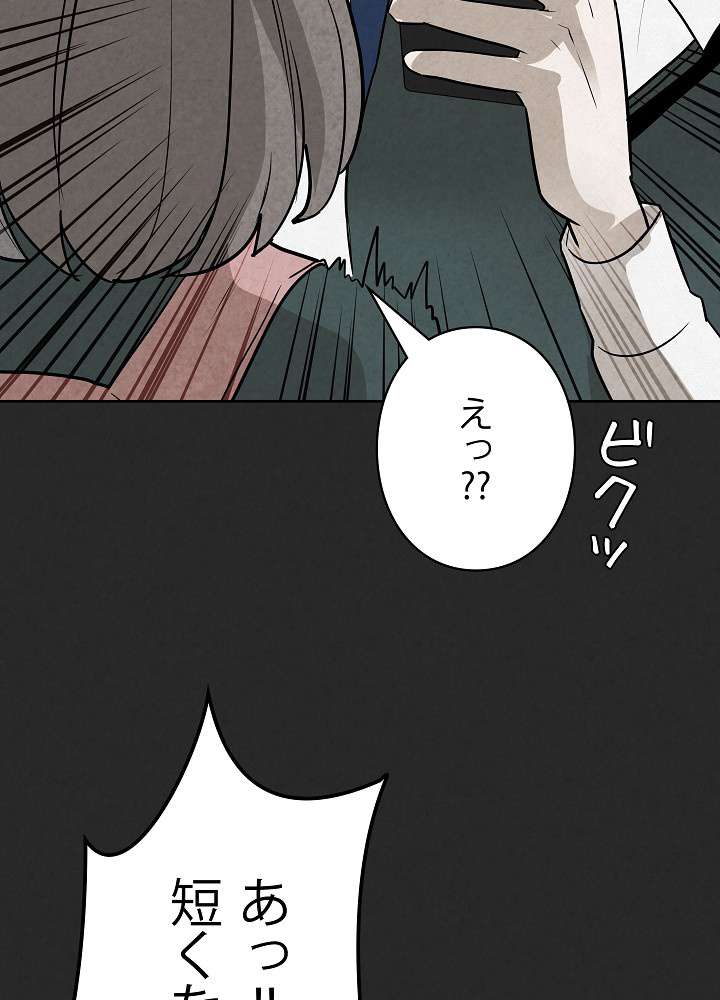 P75