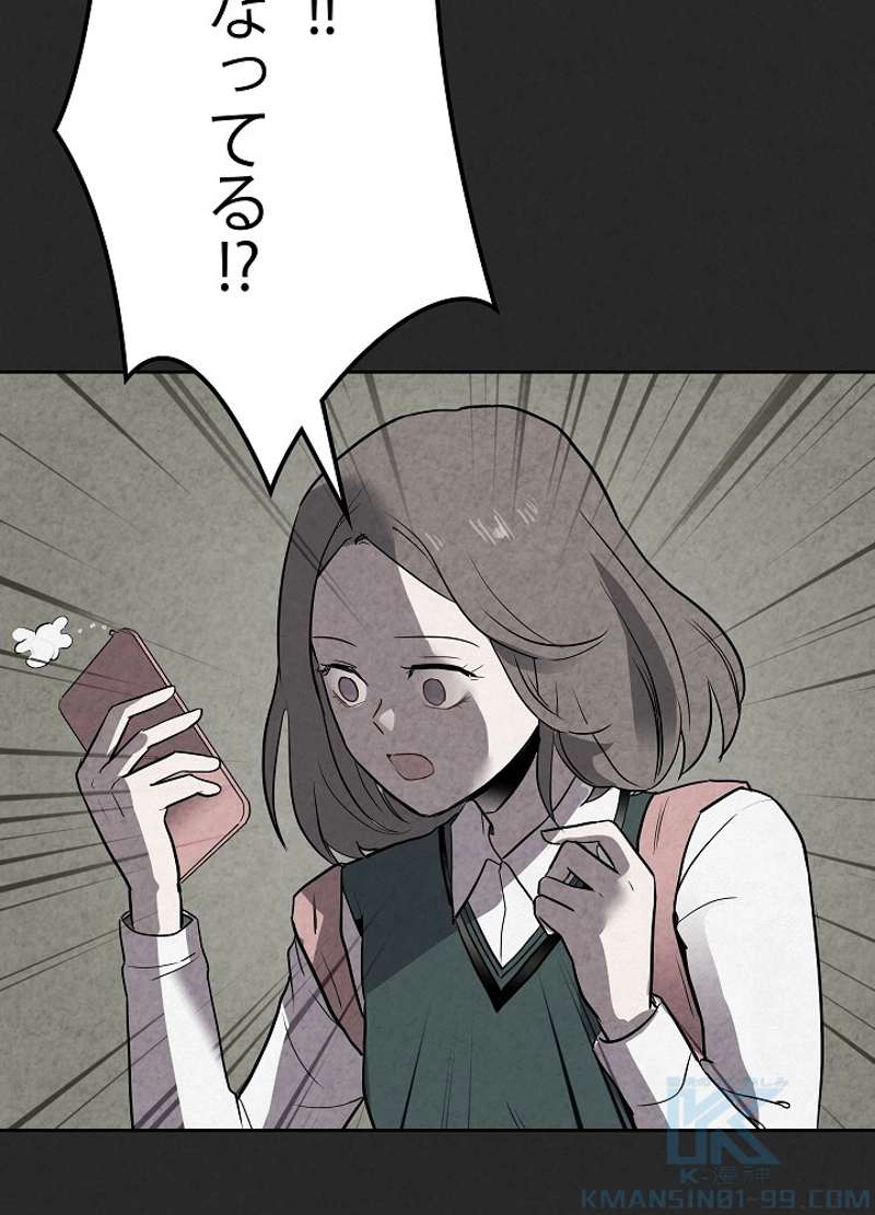 P76