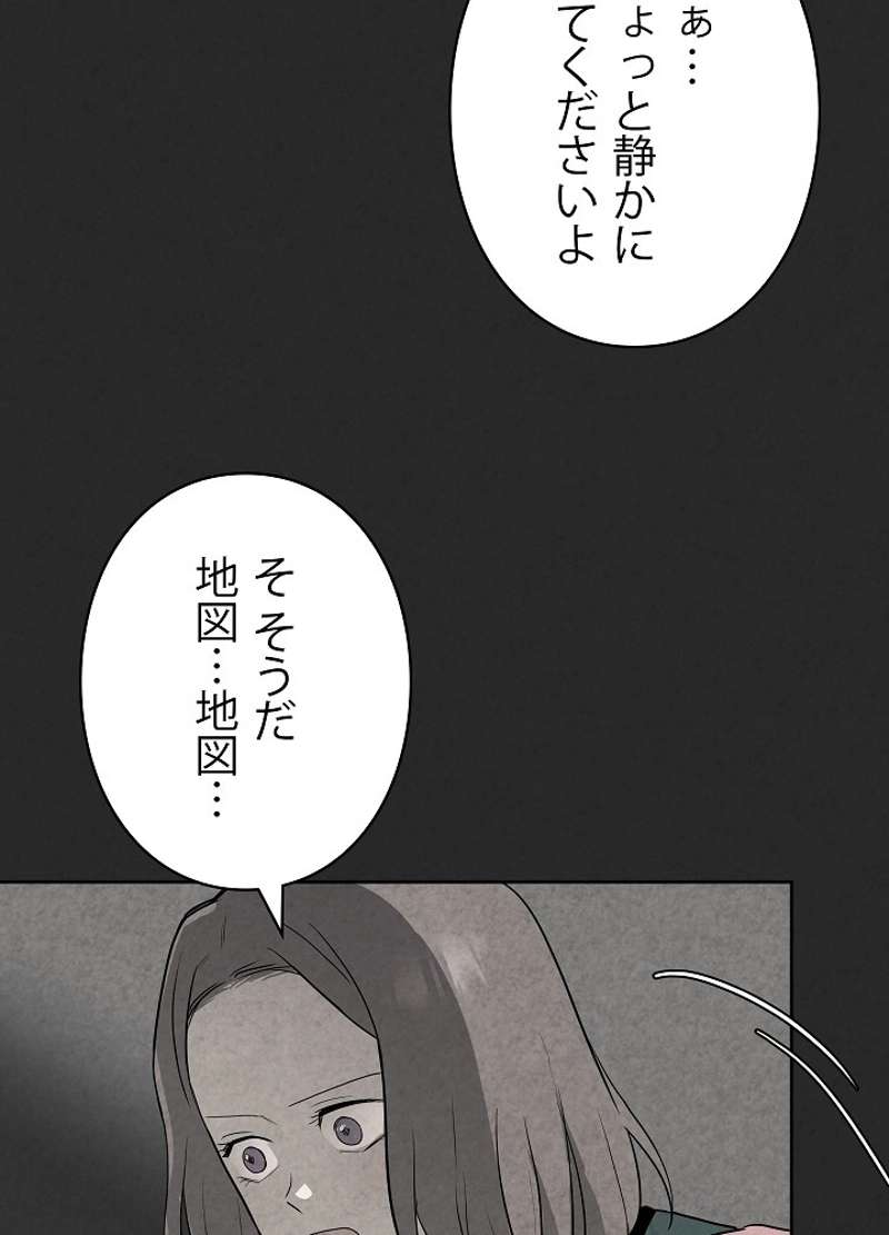 P78