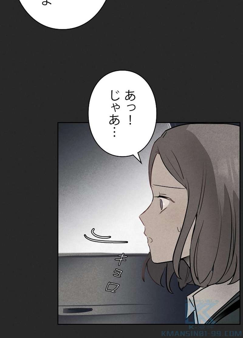 P82