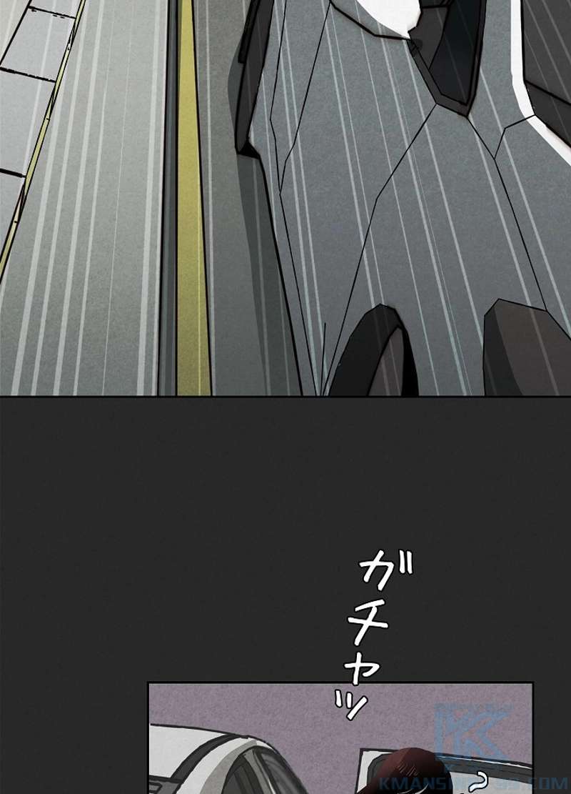 P91
