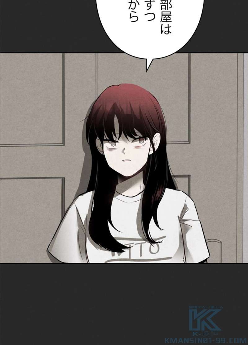 P52