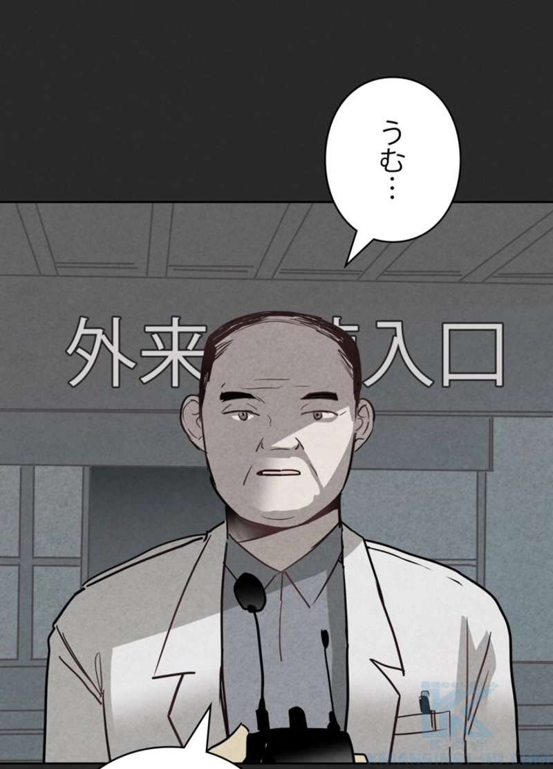 P64