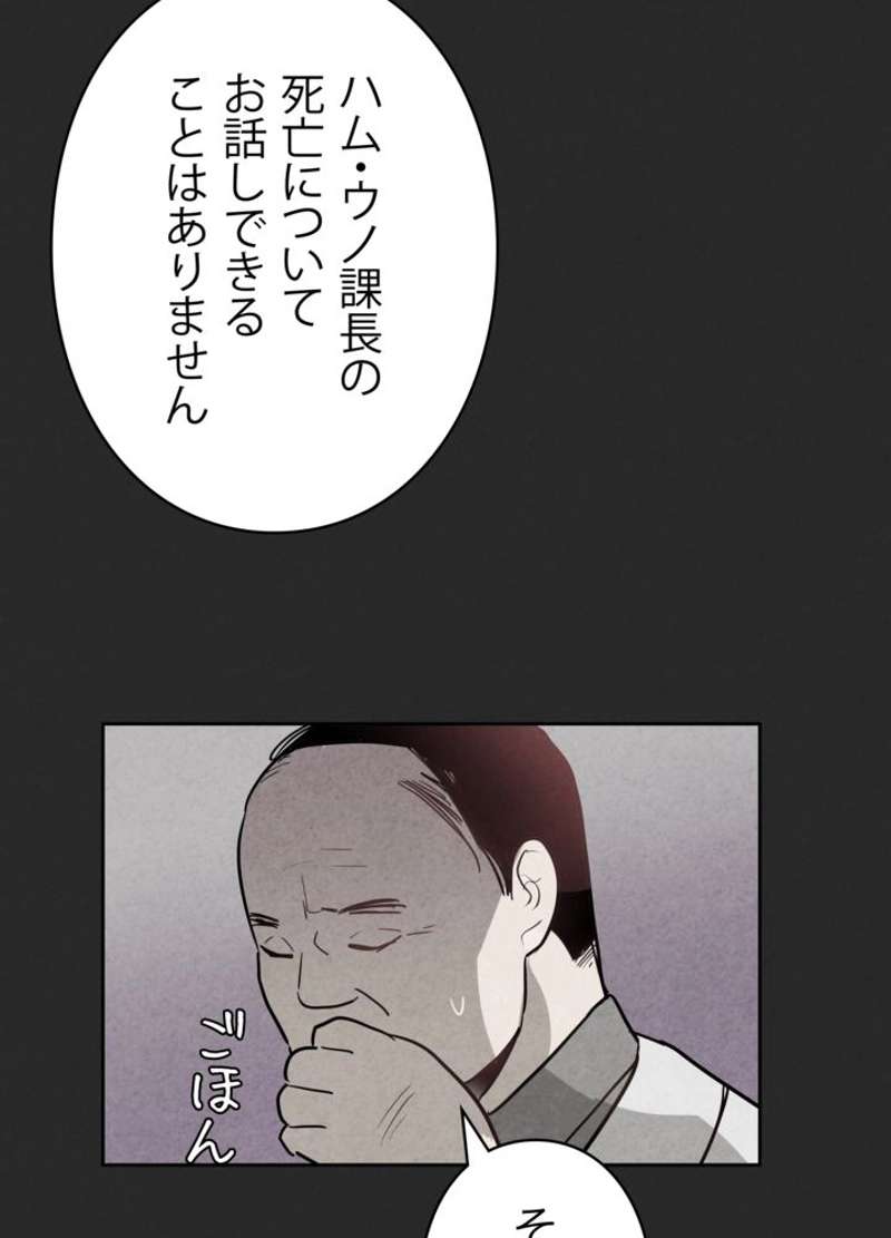 P65