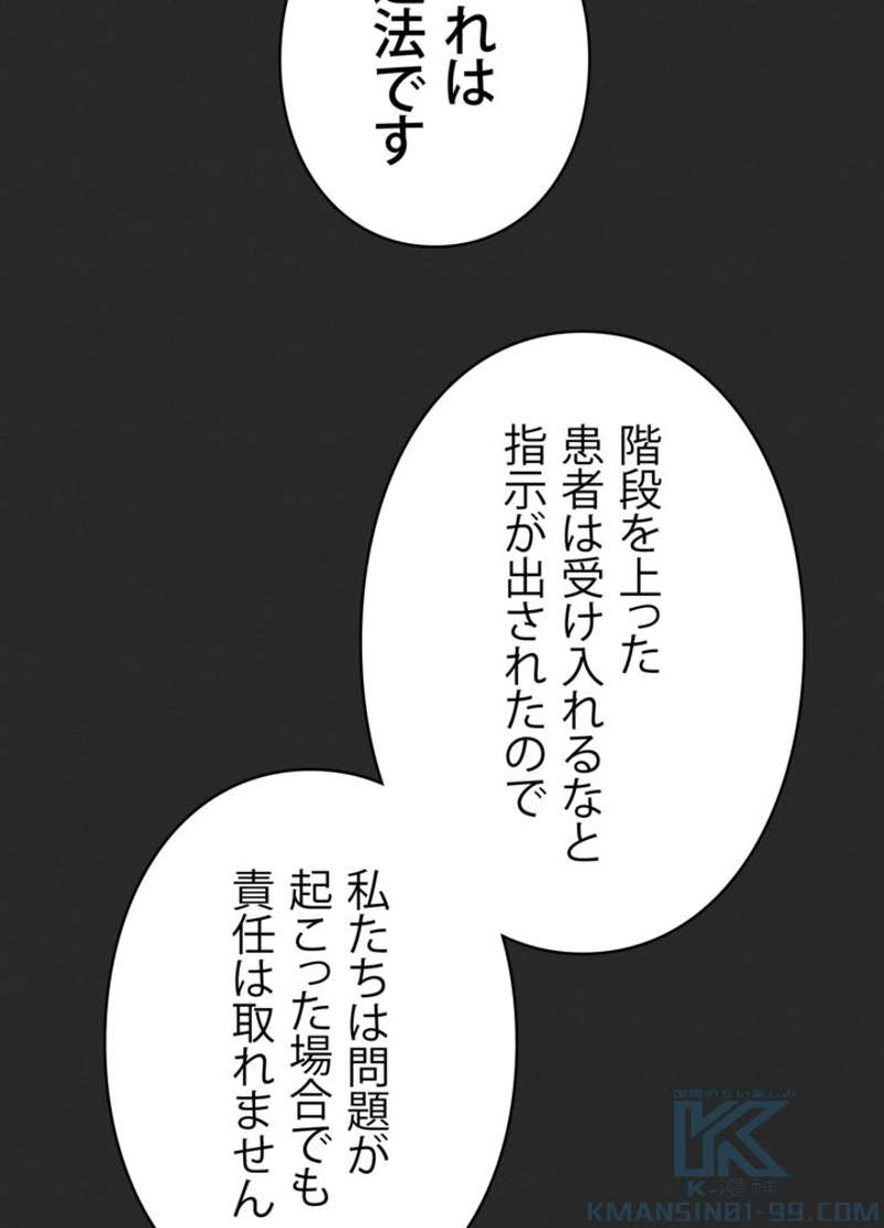 P67