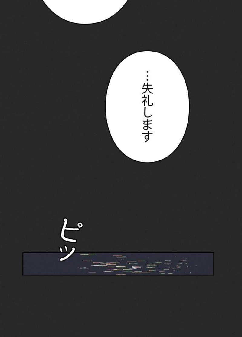 P68