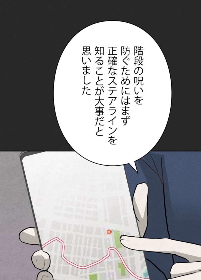 P69