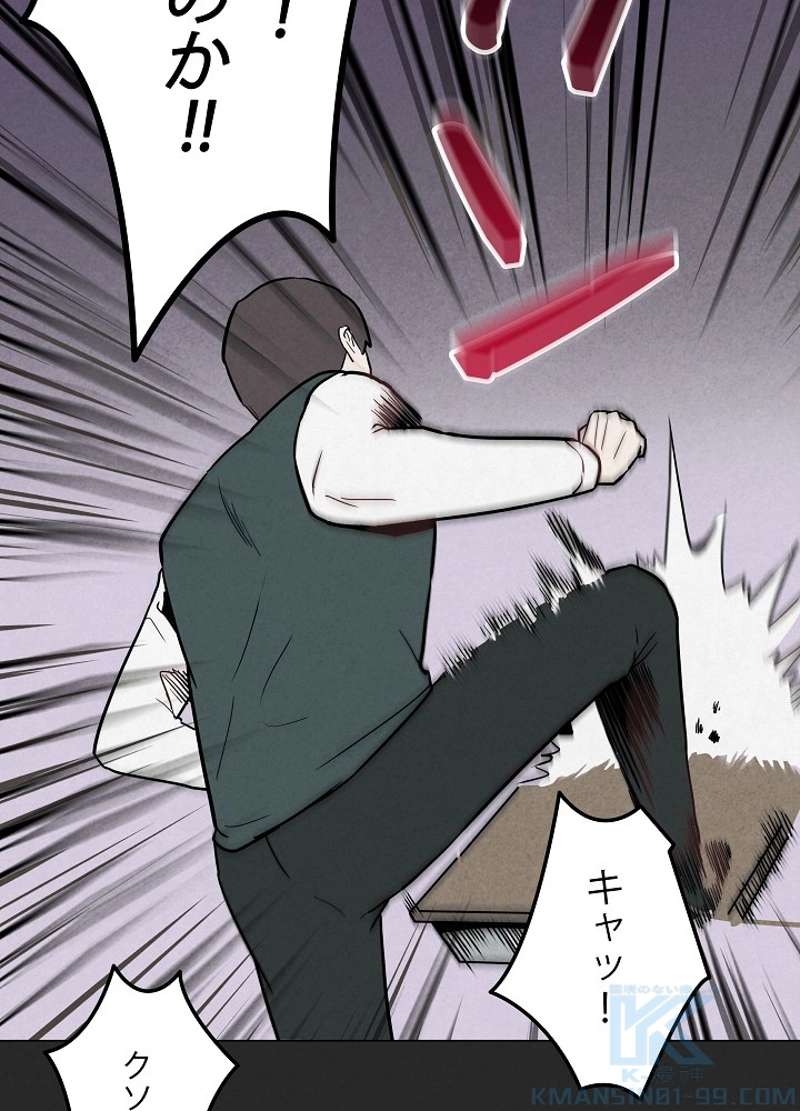 P106
