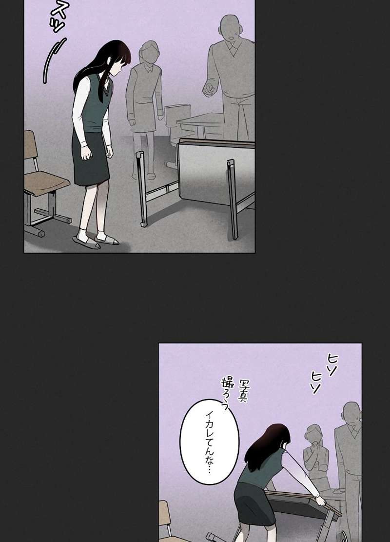 P113