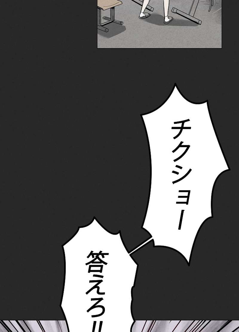 P114