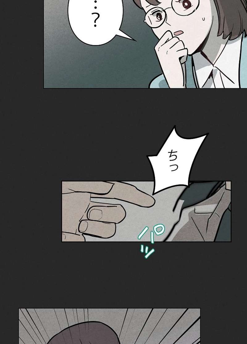 P132