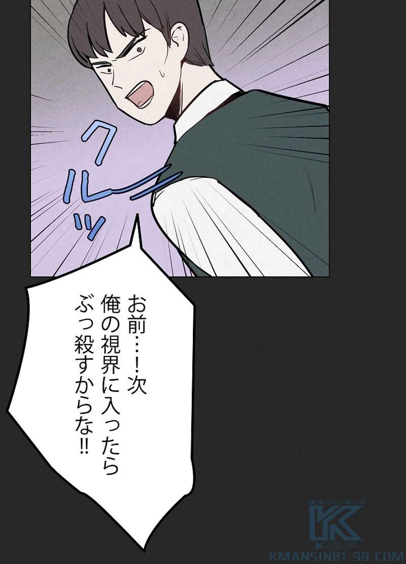 P133