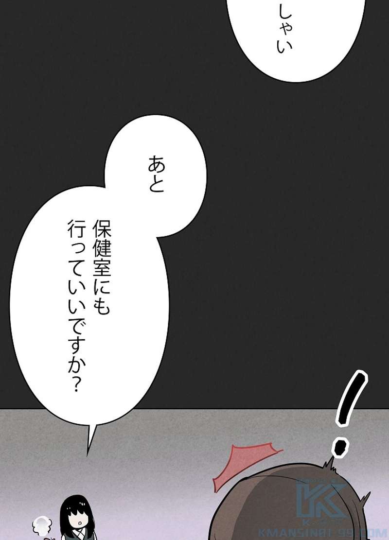 P139