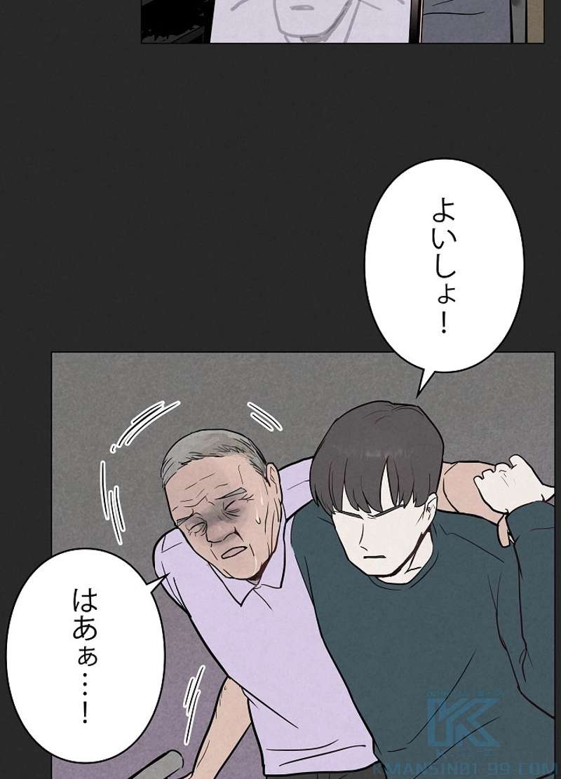 P43