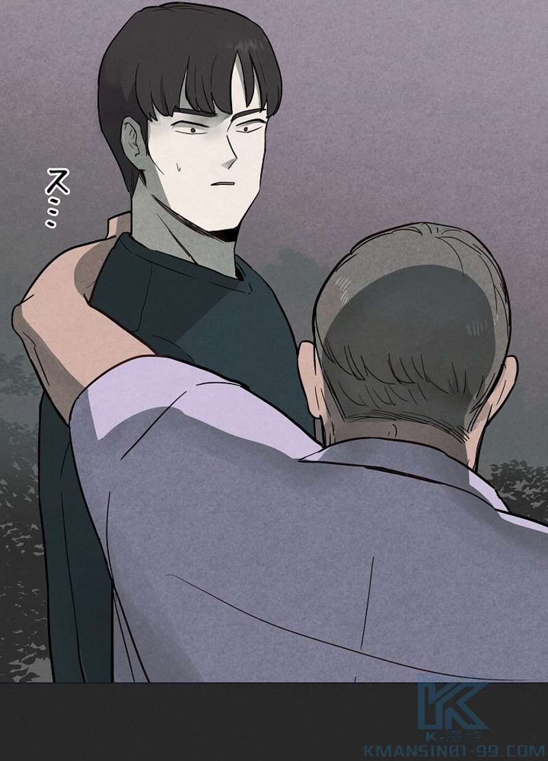 P49