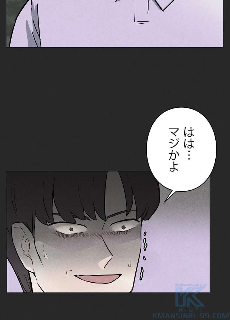 P52