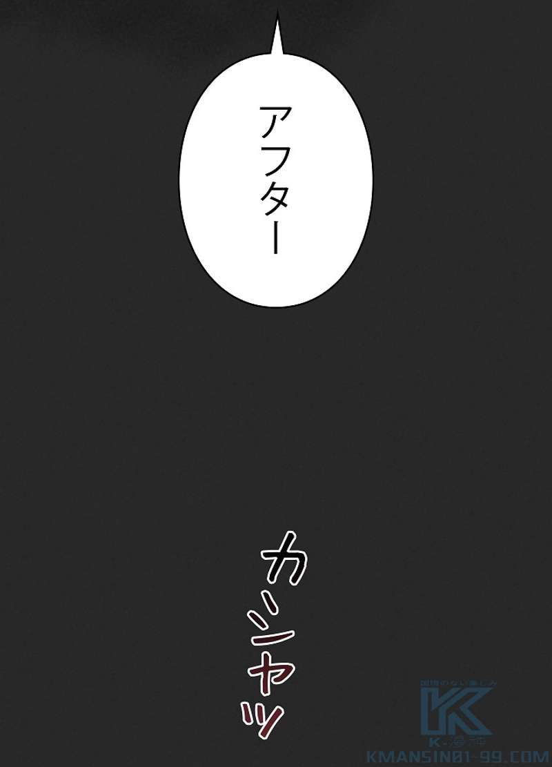 P58