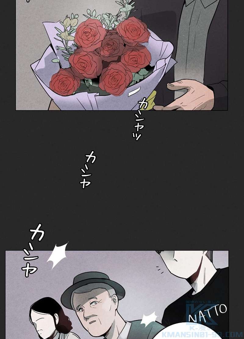 P67