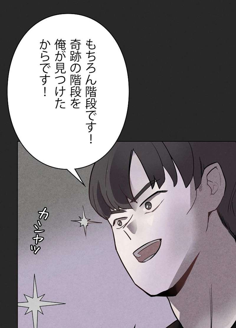 P71