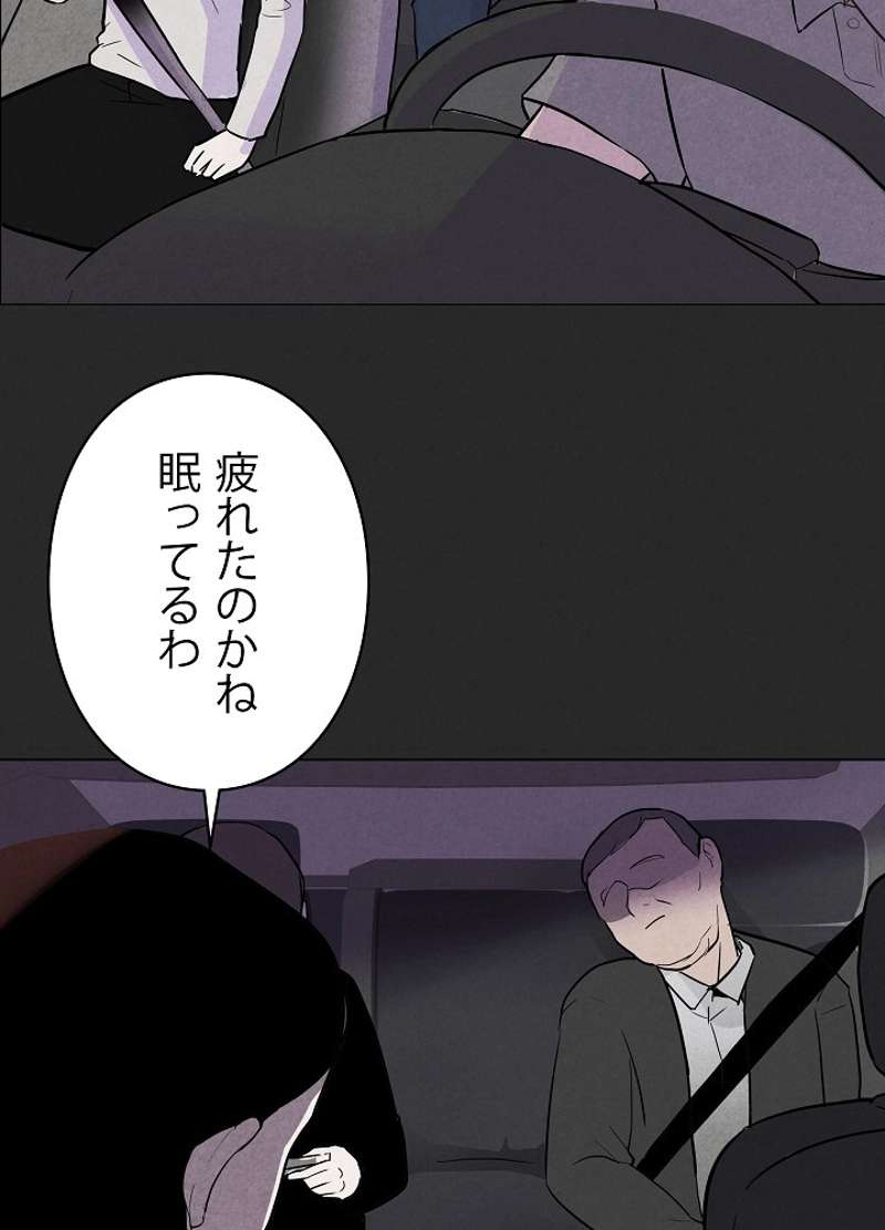P75