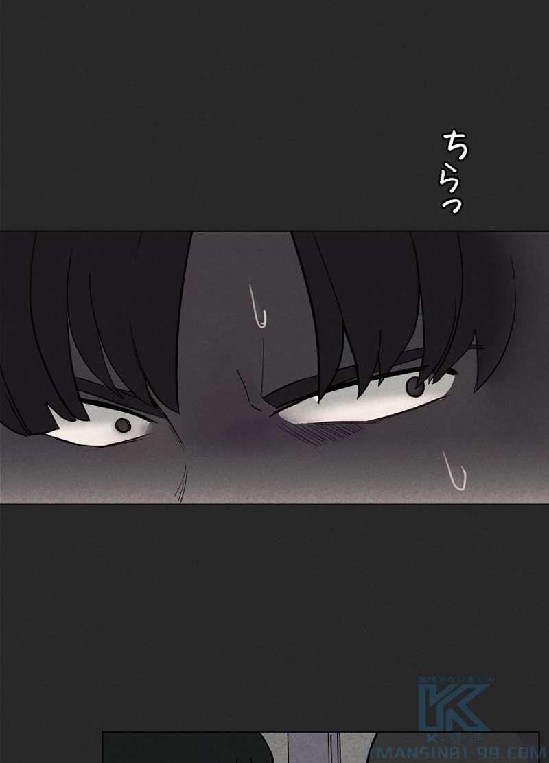 P85