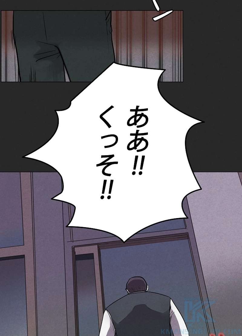 P88