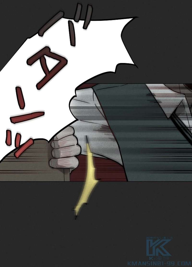 P91
