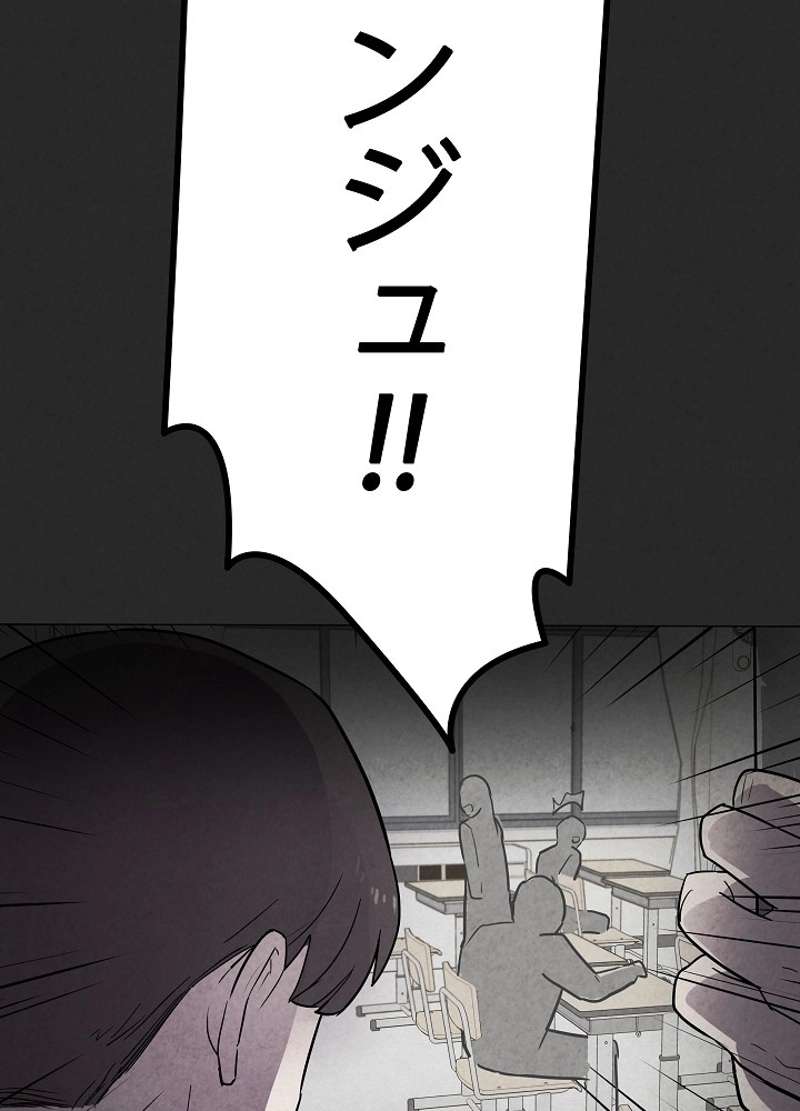 P93