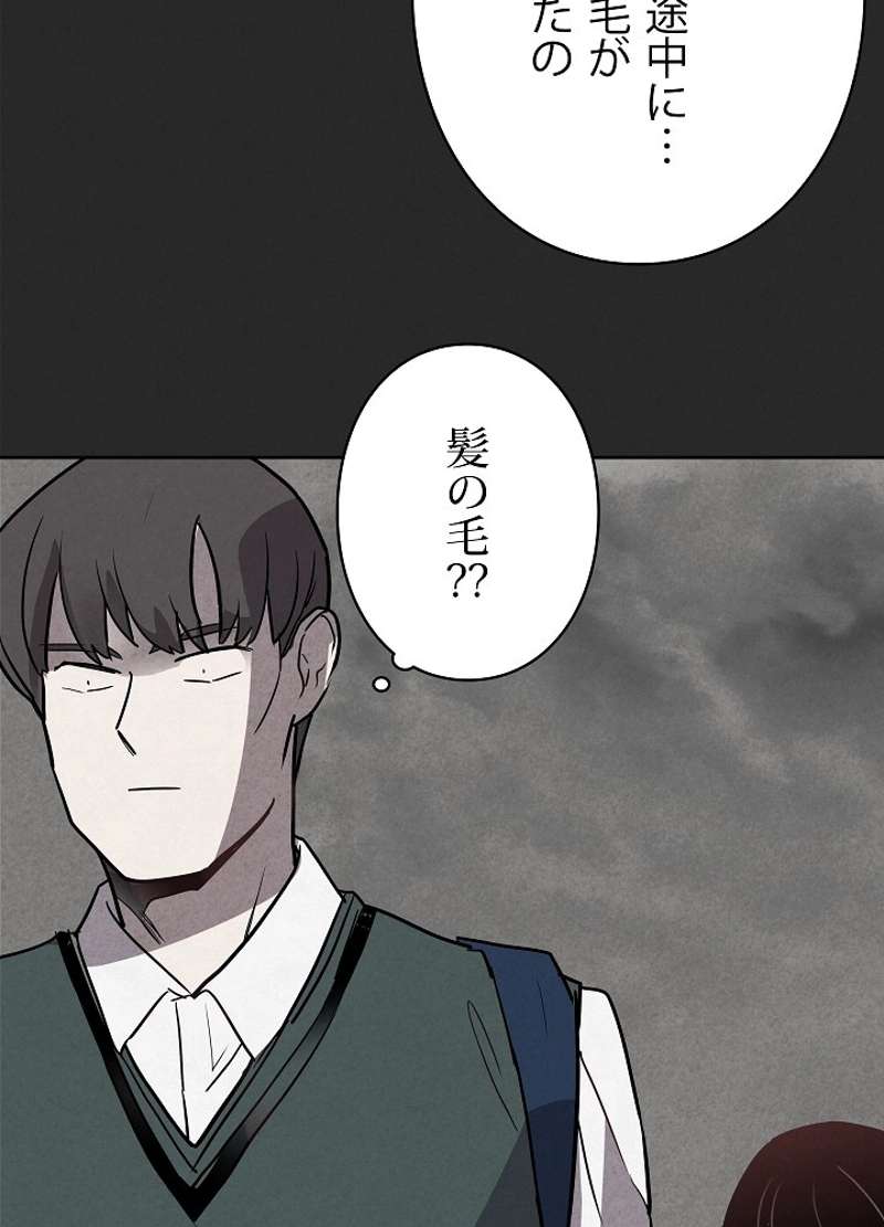 P41