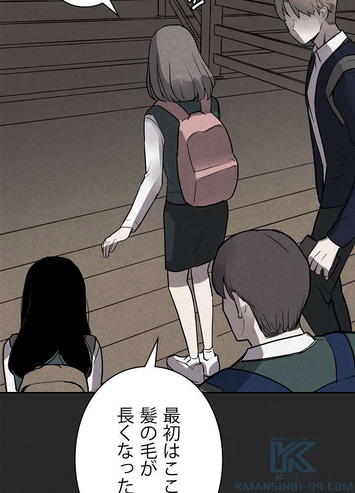 P43