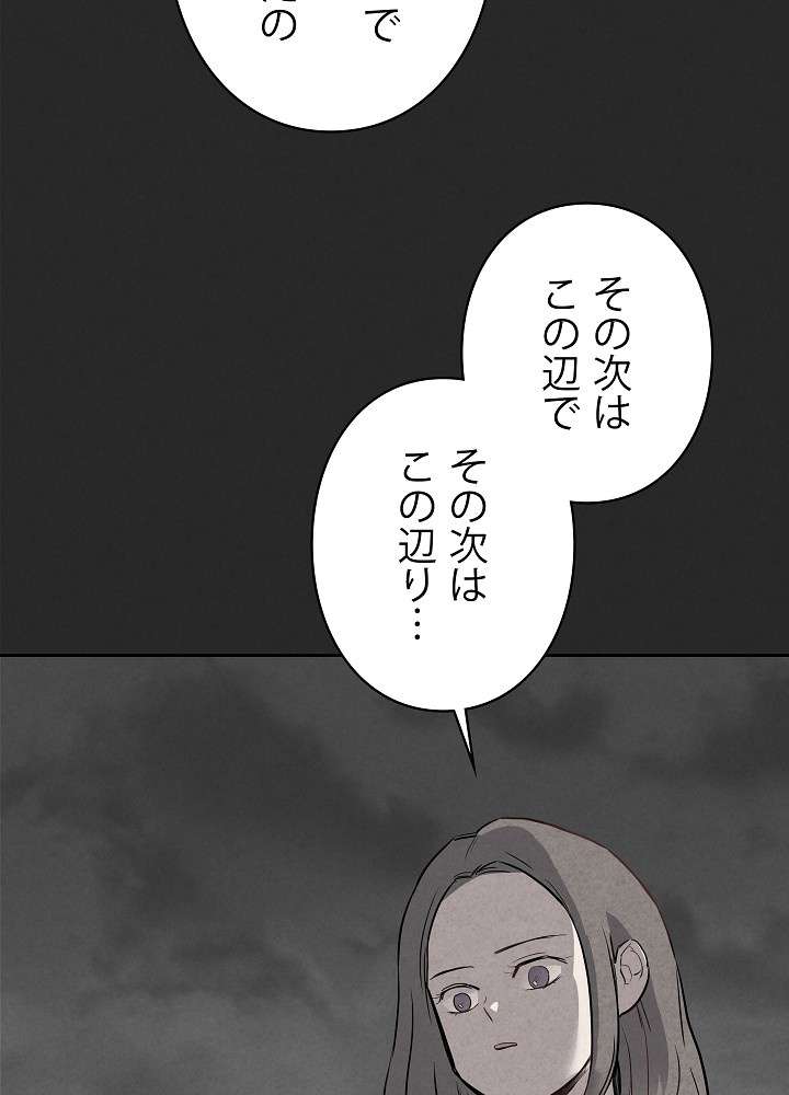 P44