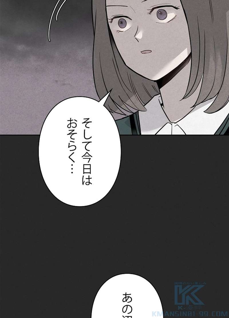 P46