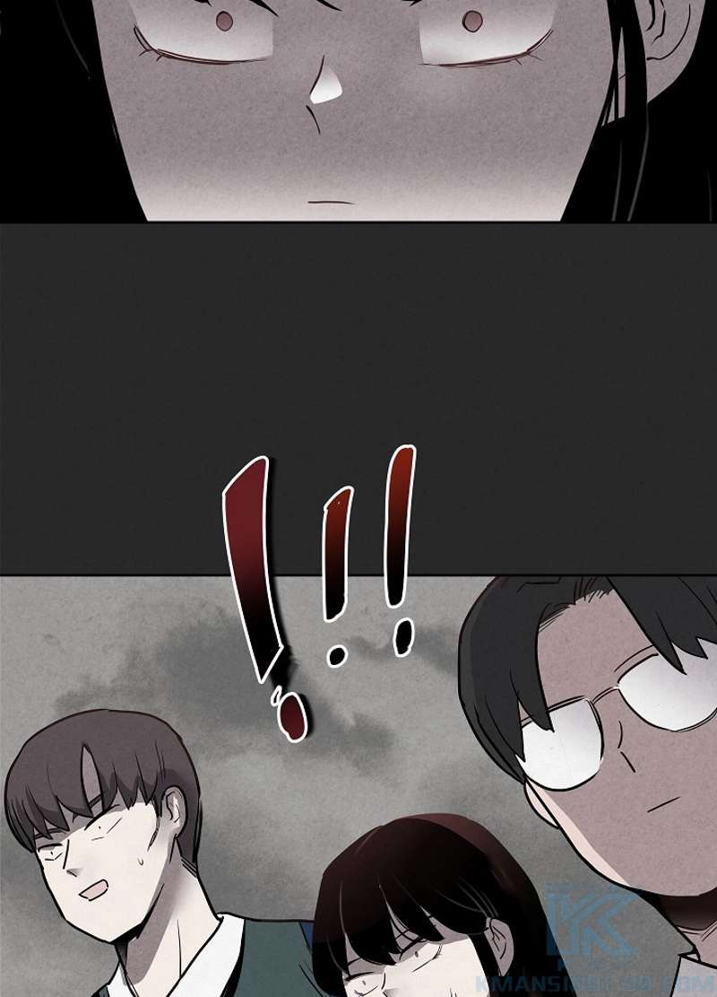 P52