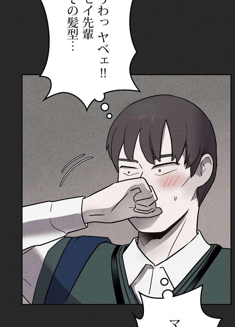 P56