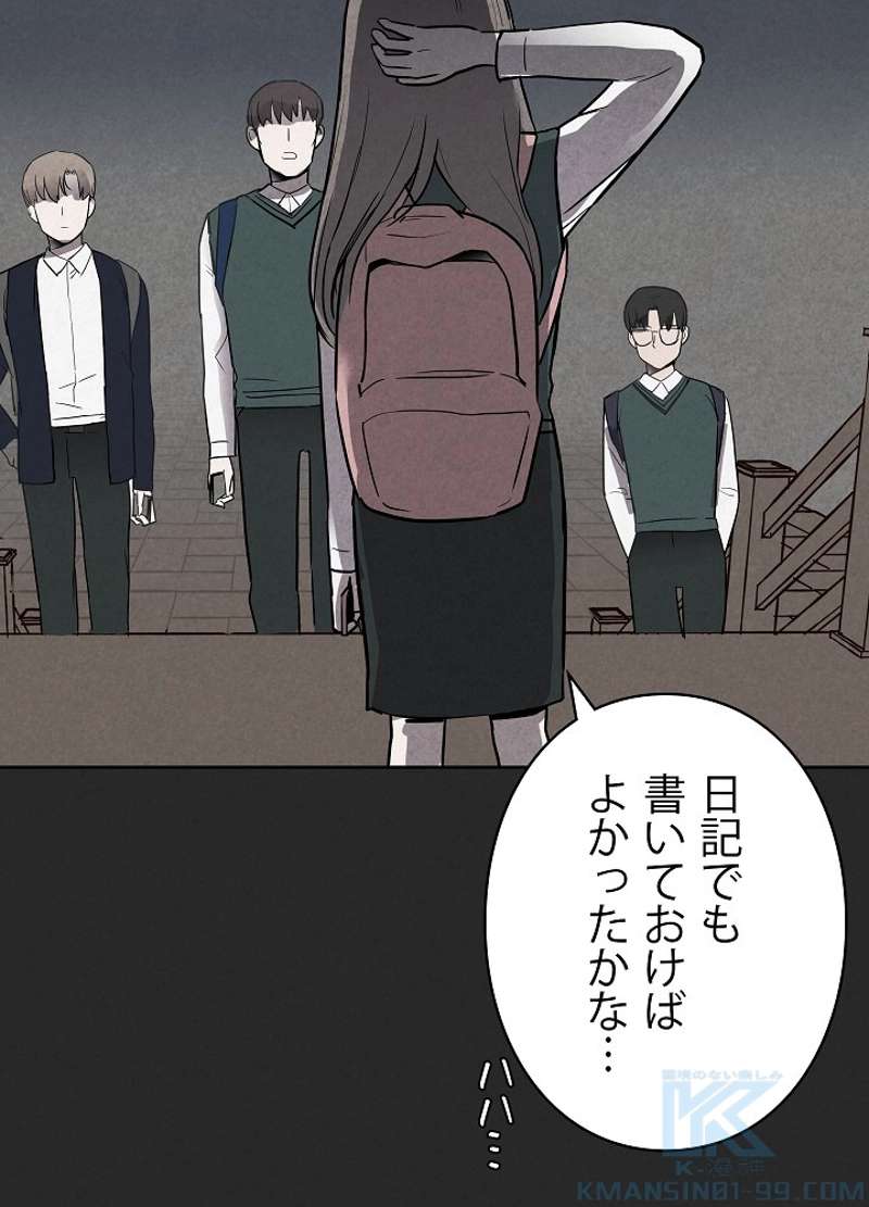 P58